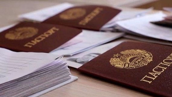 прописка в Новокуйбышевске